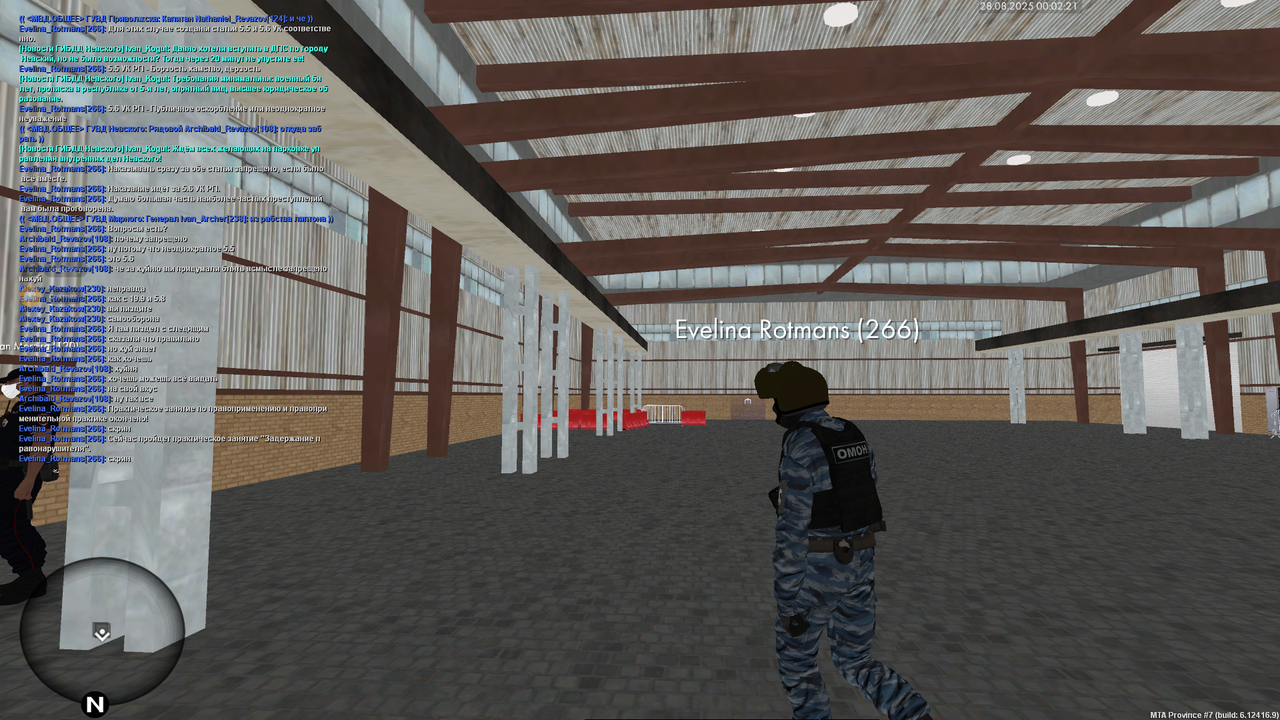 Снимок экрана (4554)