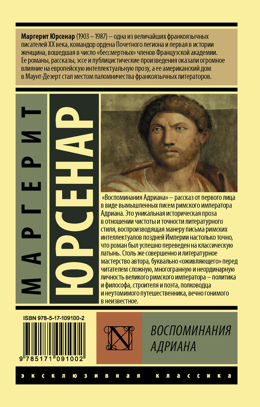 2-cover4