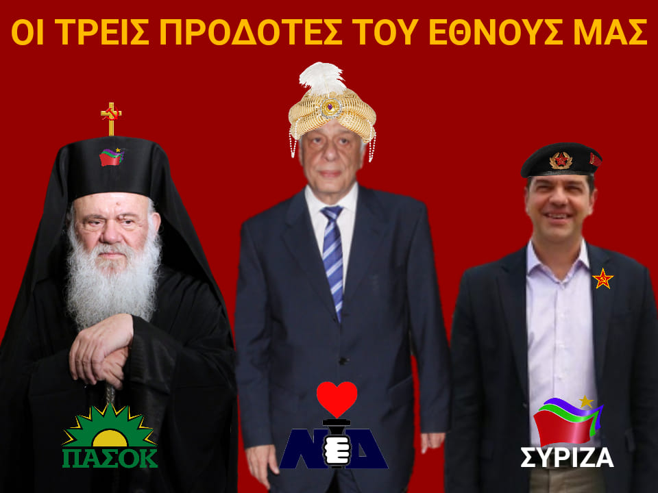 Εικόνα