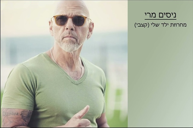 תמונה