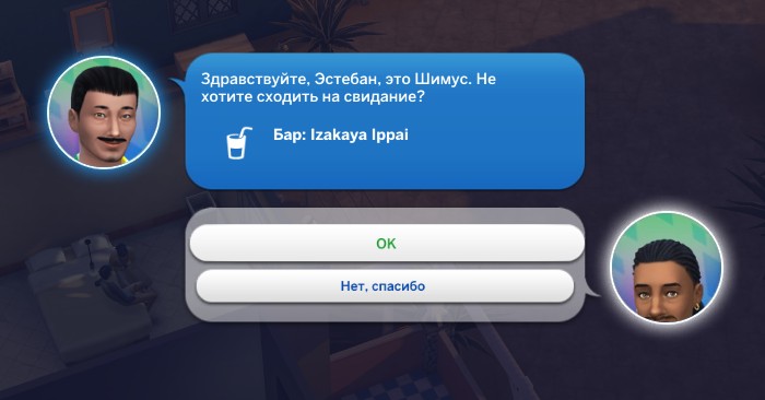 TS4-x64-2022-04-08-20-39-07-87.jpg