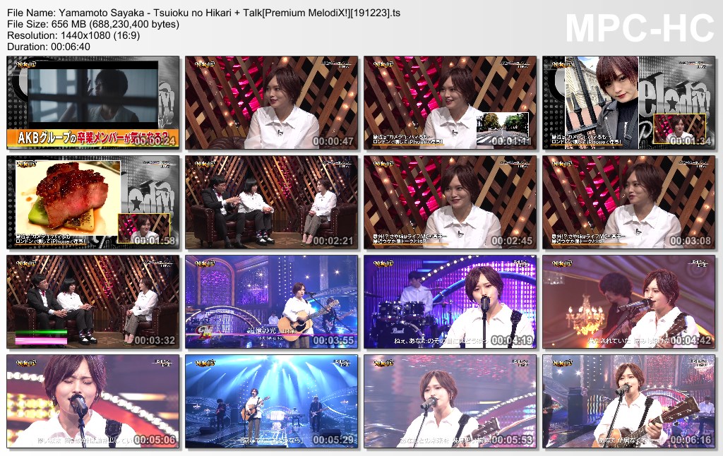 Yamamoto Sayaka - Tsuioku no Hikari   Talk[Premium MelodiX!][191