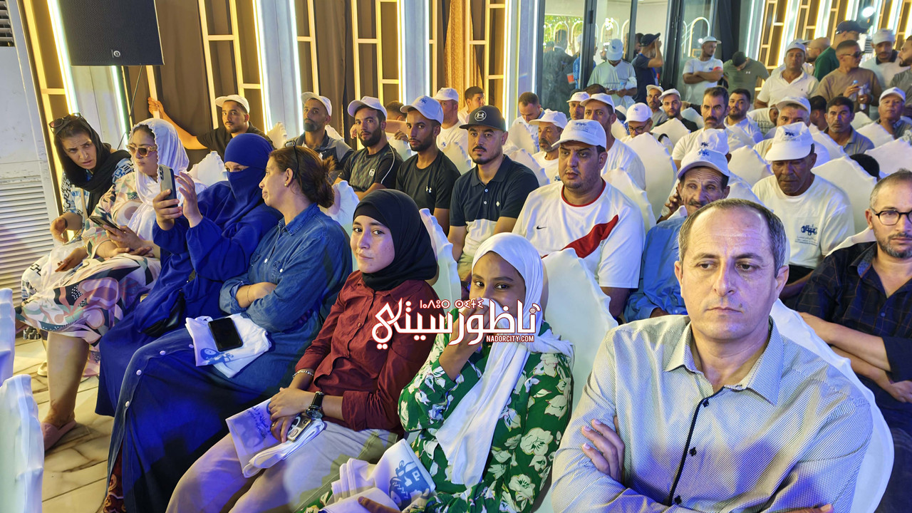 IMG-20260920-132134