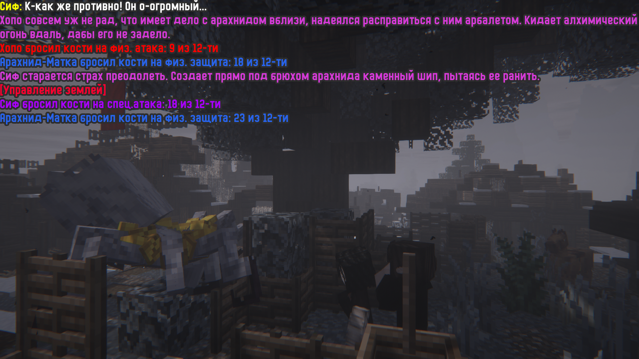 SS2.png