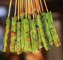 102 Fagiolini 5 pezzi