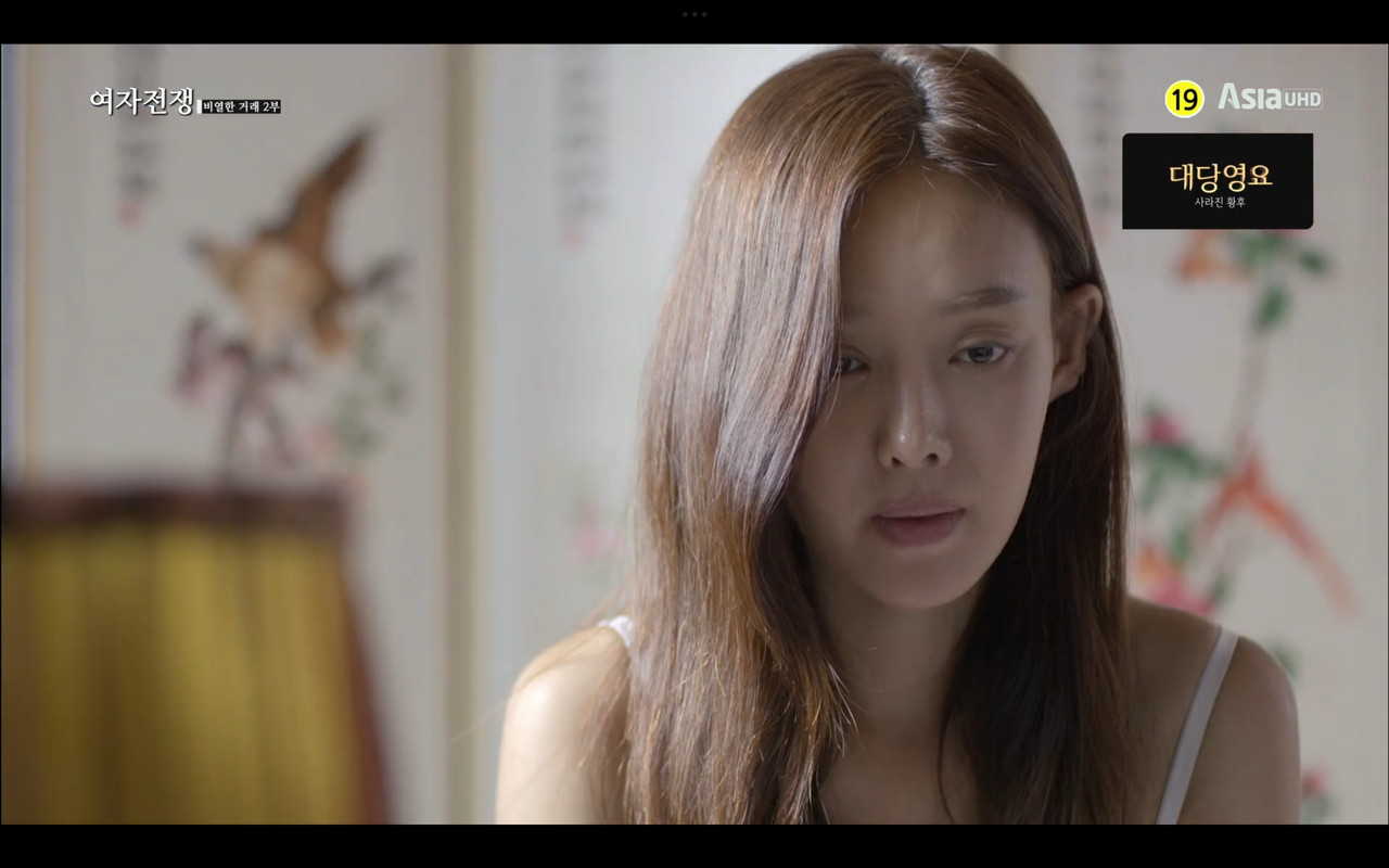 Screenshot_2025-07-31-21-41-06-985_com.mxtech.videoplayer.pro