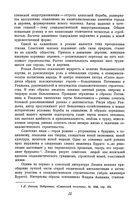 p0015