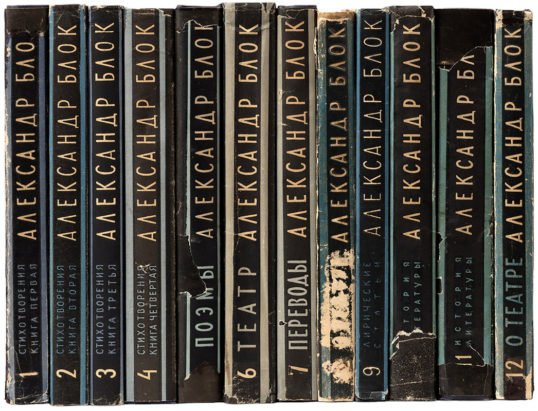 629-310-14277-12-1Z1A0097