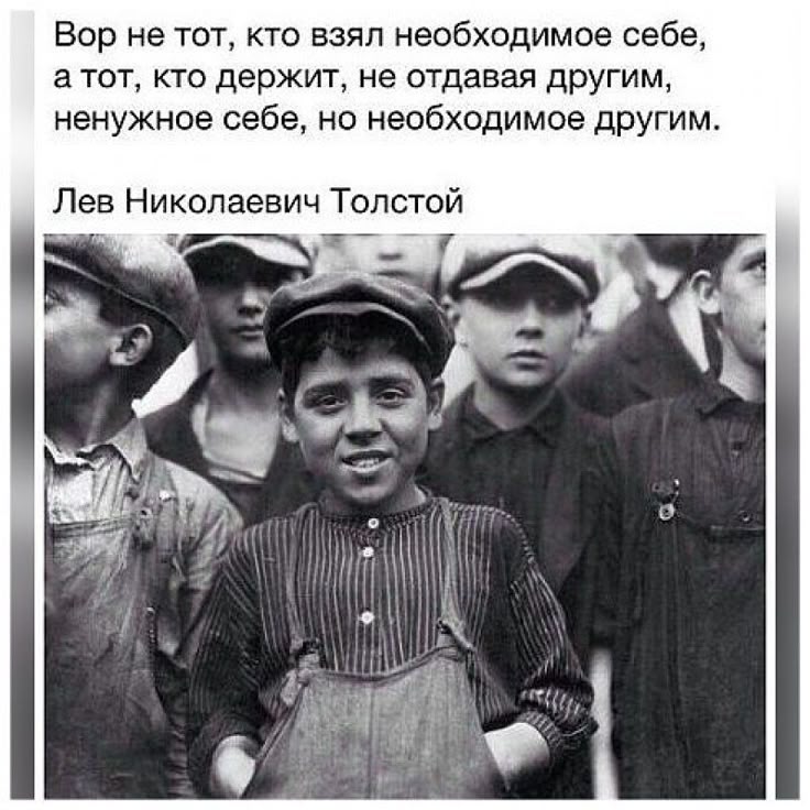 [Изображение: 0f3fe086b3390f79100964353e53b1bd.jpg]