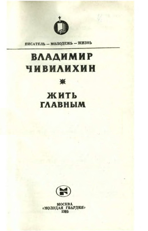 p0005