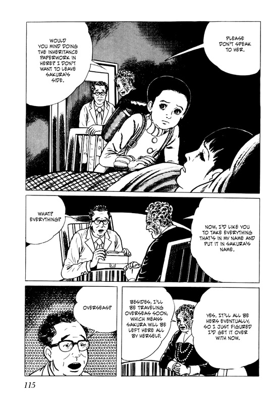 SenreiVol1-21