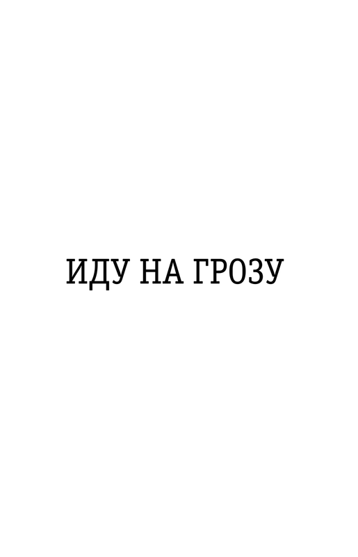 ASE000000000832235-05
