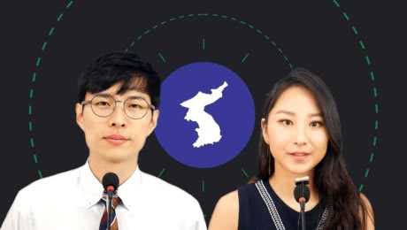 CORE KOREAN 2 • Reinforce your Korean Language Foundations (2018-09)
