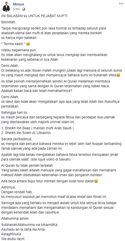 flat earth