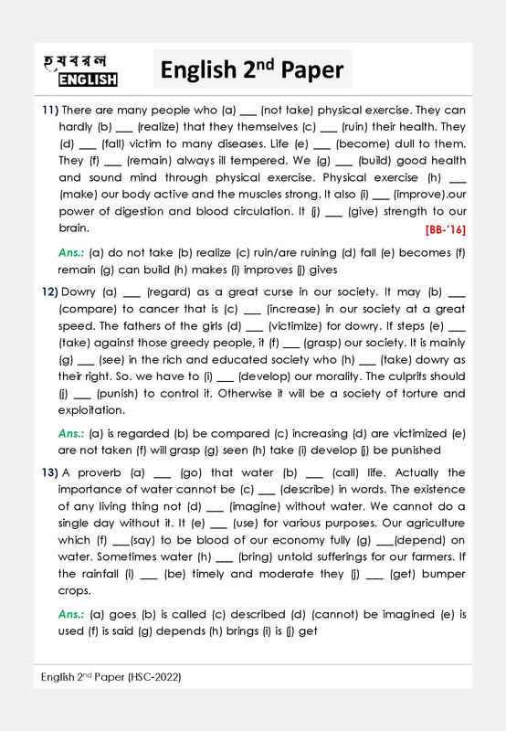 English 2nd Paper HSC 2022 Grammar Part page 028