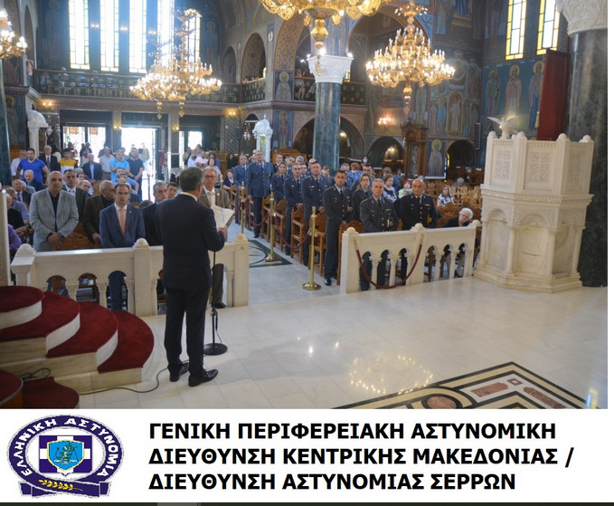 2023-06-12-161348