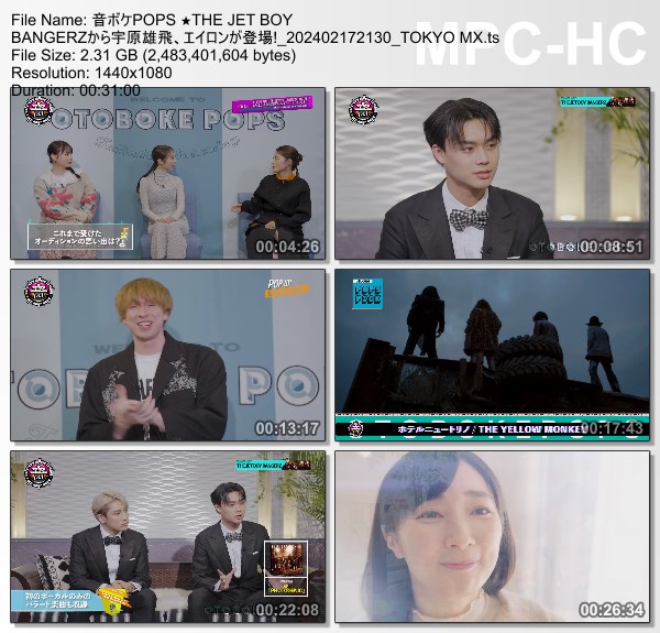 [TV-Variety] 音ボケPOPS – 2024.02.17