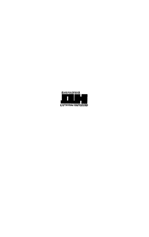 p0003