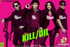 dil-will-too-141114