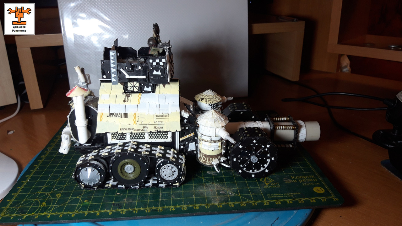 брайнкруша 12 (13)