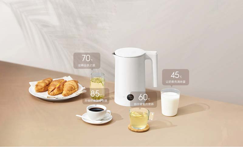 Xiaomi-Thermostatic-Electric-Kettle-2