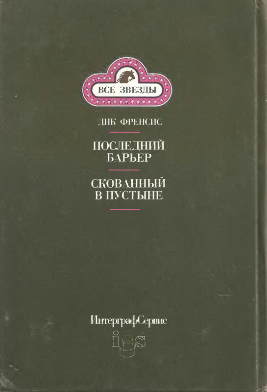 2-p0326