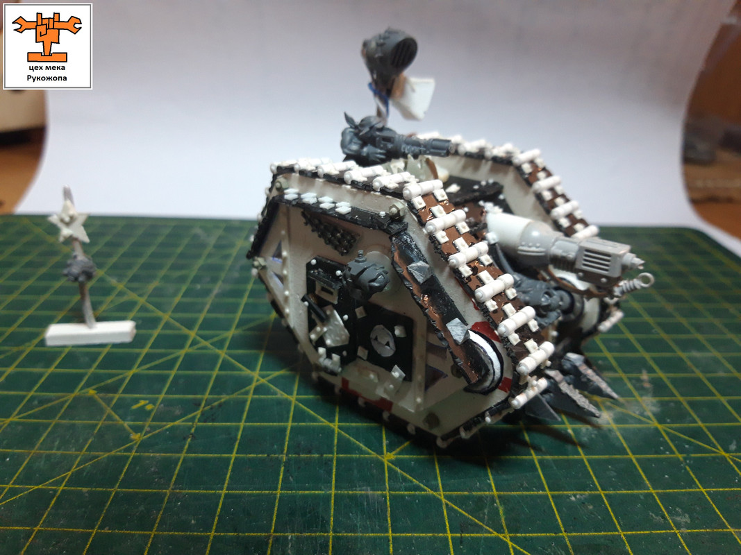 гроттанк7 (38)