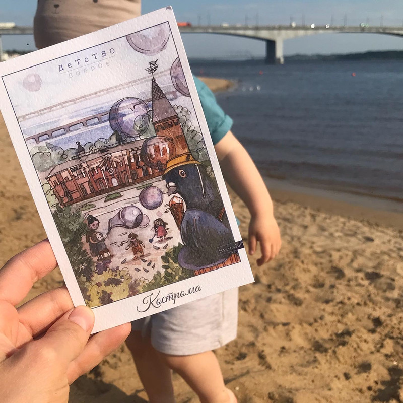 D19EB10F-D8F9-430B-8971-6B78208007DA