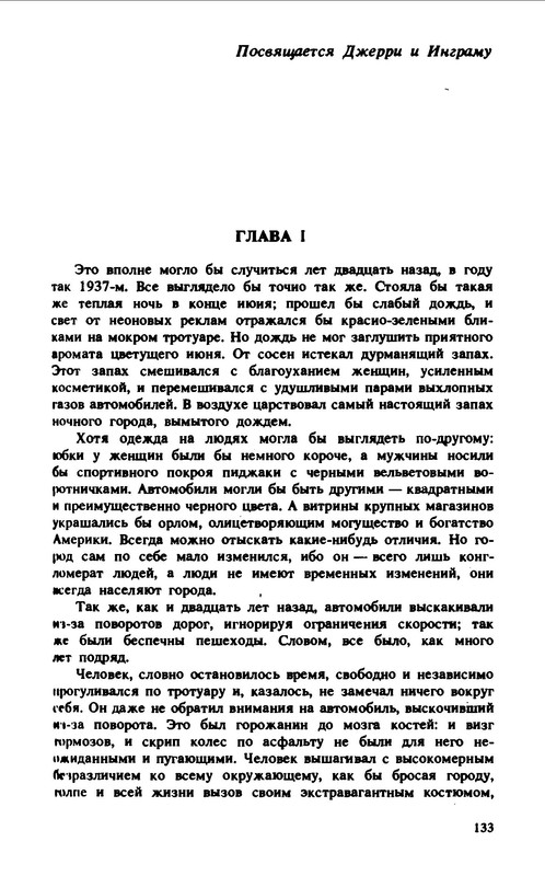 p0015