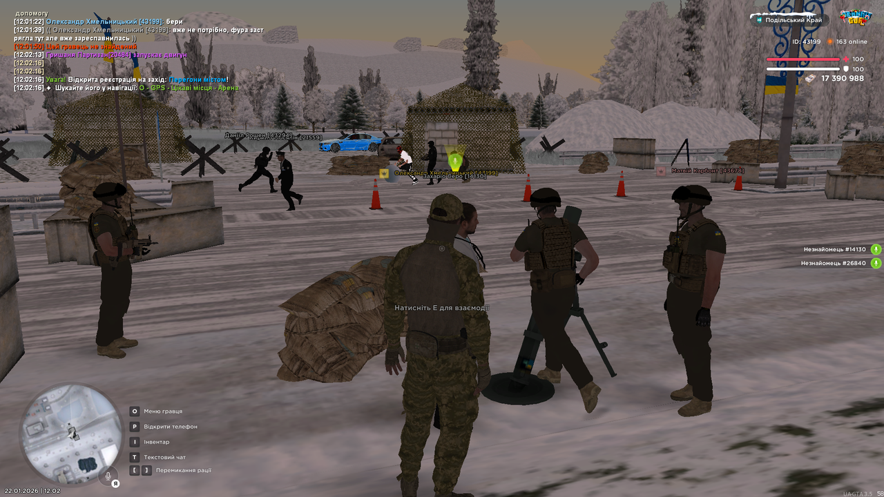 mta screen 2026 01 22 12 02 43