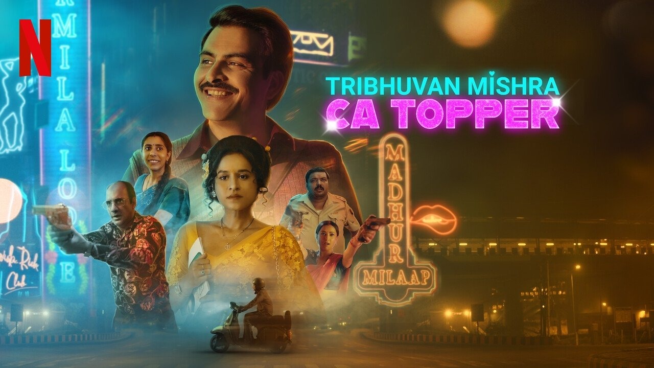 Tribhuvan Mishra CA Topper (2024) S01