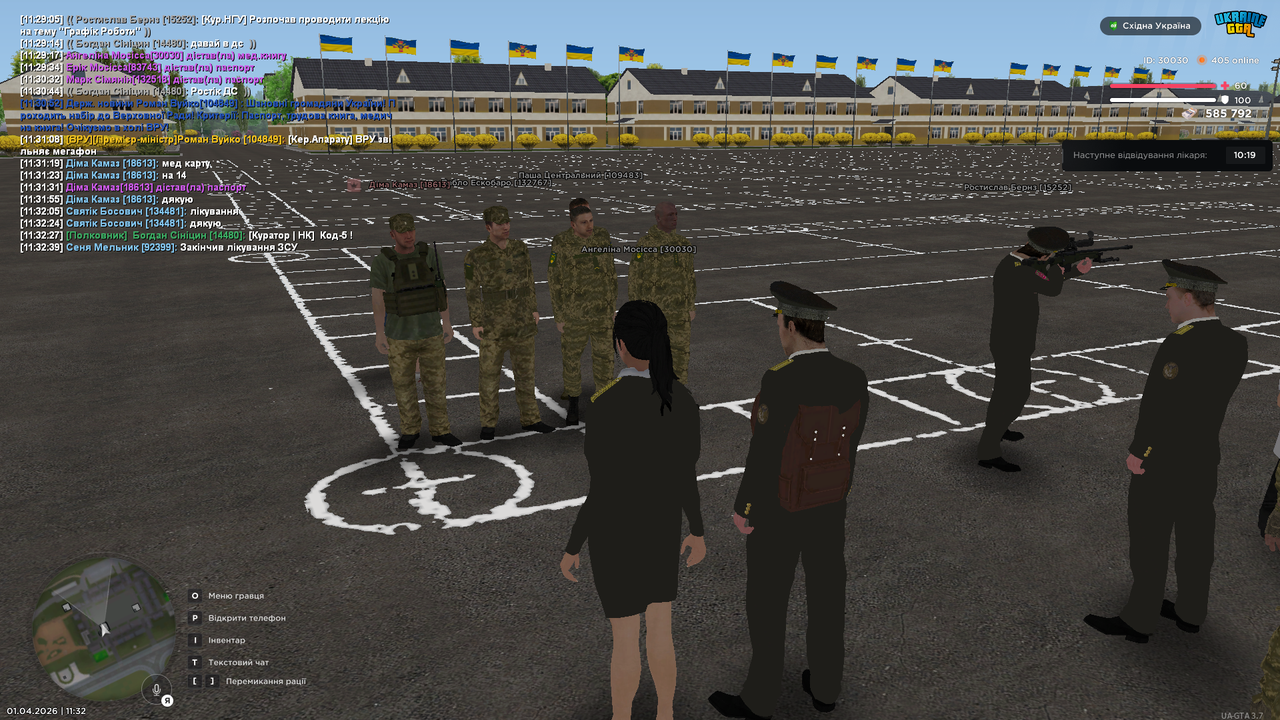 UKRAINE GTA 01 04 2026 11 32 49