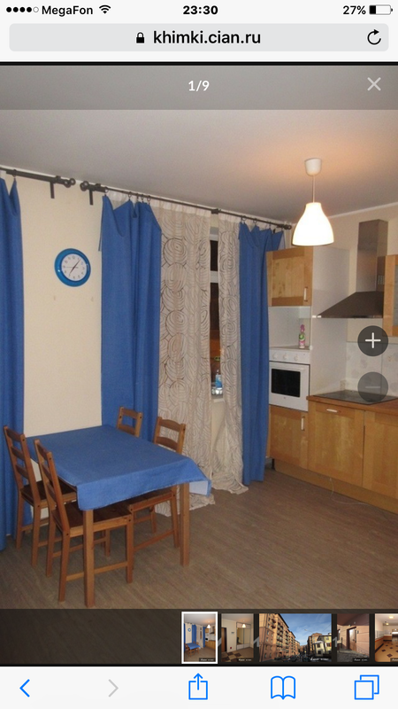 F50BB2E4-3125-4105-948A-4BE80BAC3B07