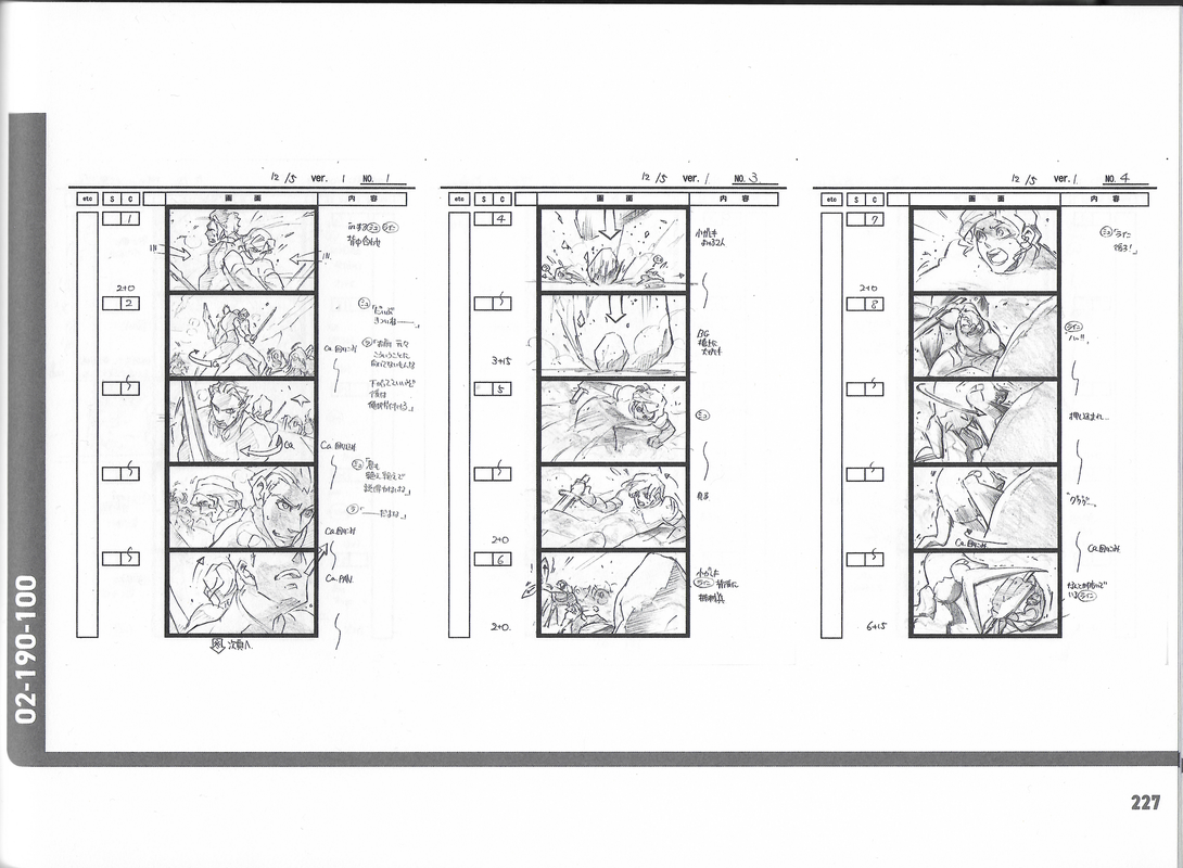 024-2020-06-01-0002_result