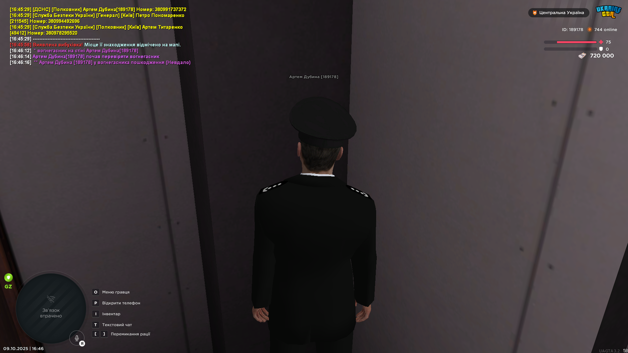 UKRAINE GTA 09.10.2025 16_46_19