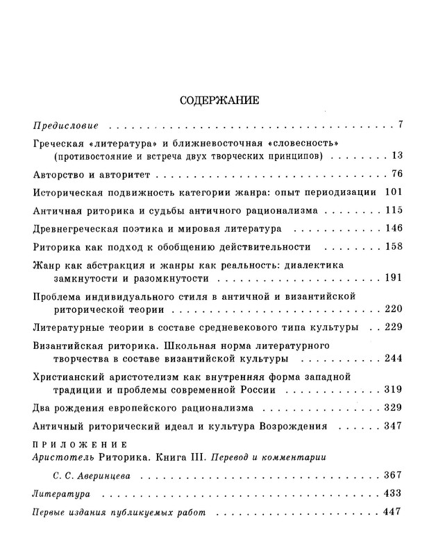 p0005