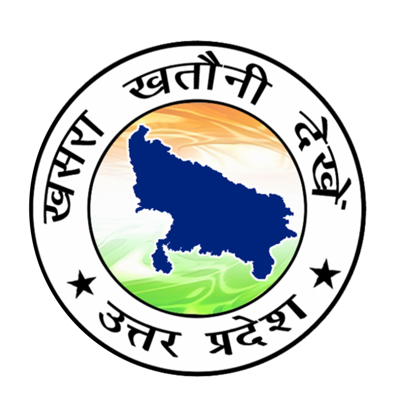 Bhulekh