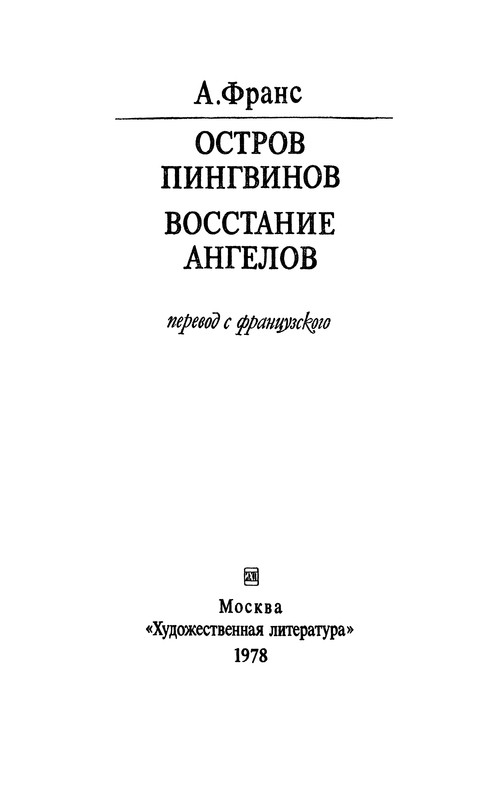 p0003
