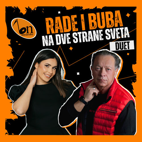prednja