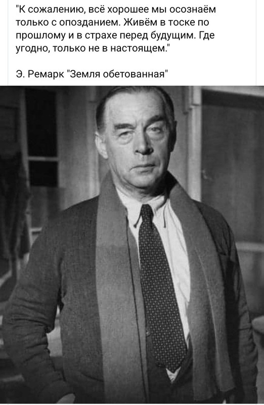 [Изображение: f64a82786c72665ce1a5a921bc0cdffa.jpg]