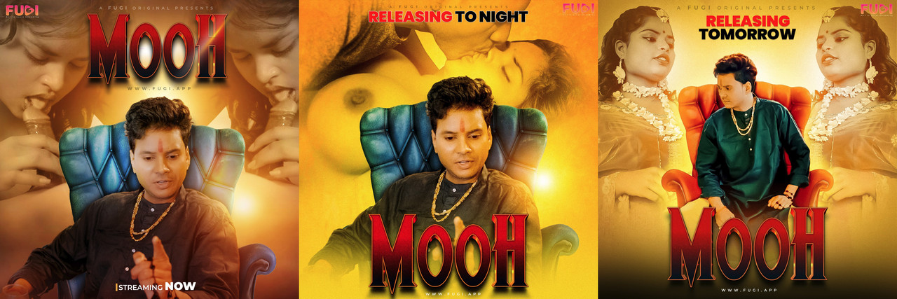 Mooh Combine