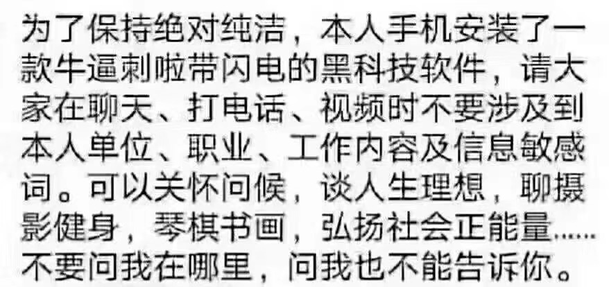 https://i.postimg.cc/0jTCmRvh/226670-B0-B401-4-F8-D-B17-D-83-ED17-FB60-B4.jpg