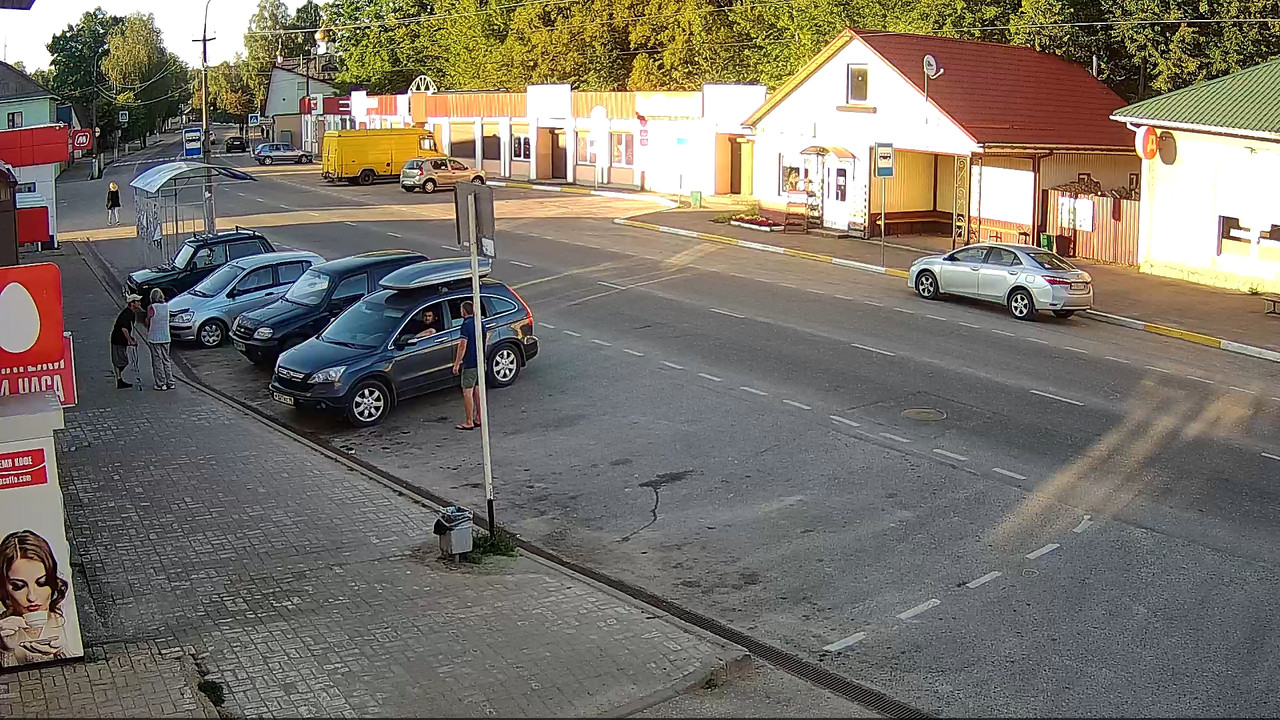 Безымянный