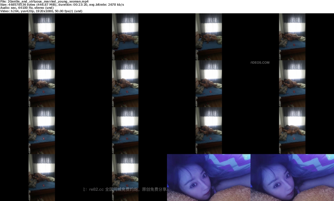 20072023121926screenshot