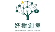 好樹創意