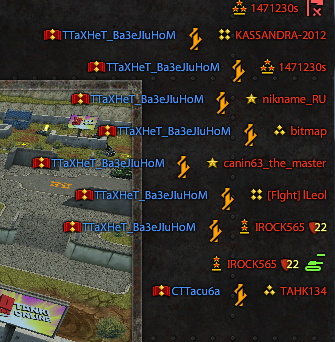 Railgun-Viking.png