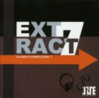 ive-sound-extract-Cover-Art