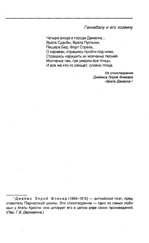 p0185