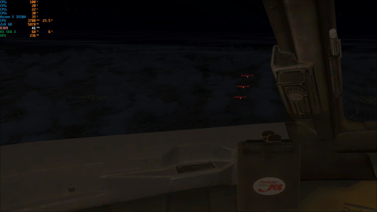 2025-6-21_12-56-57-547