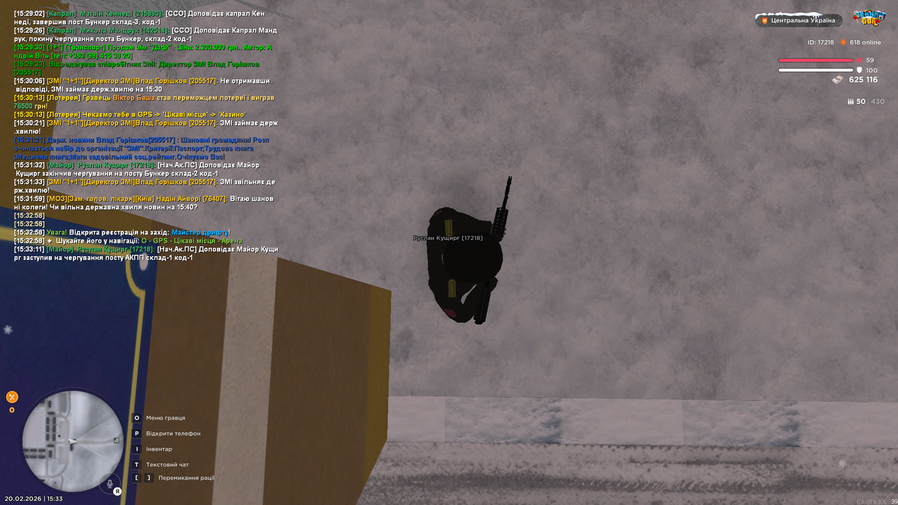 АКПП 2 (почав)